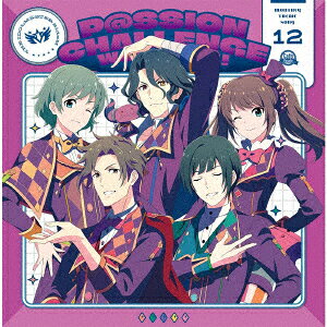 【楽天ブックス限定先着特典】THE IDOLM@STER SideM 〜P@SSION CHALLENGE We are 315!〜 MONTHLY THEME SONG 12 Cafe Parade(トレーディングカード(91×55mm))