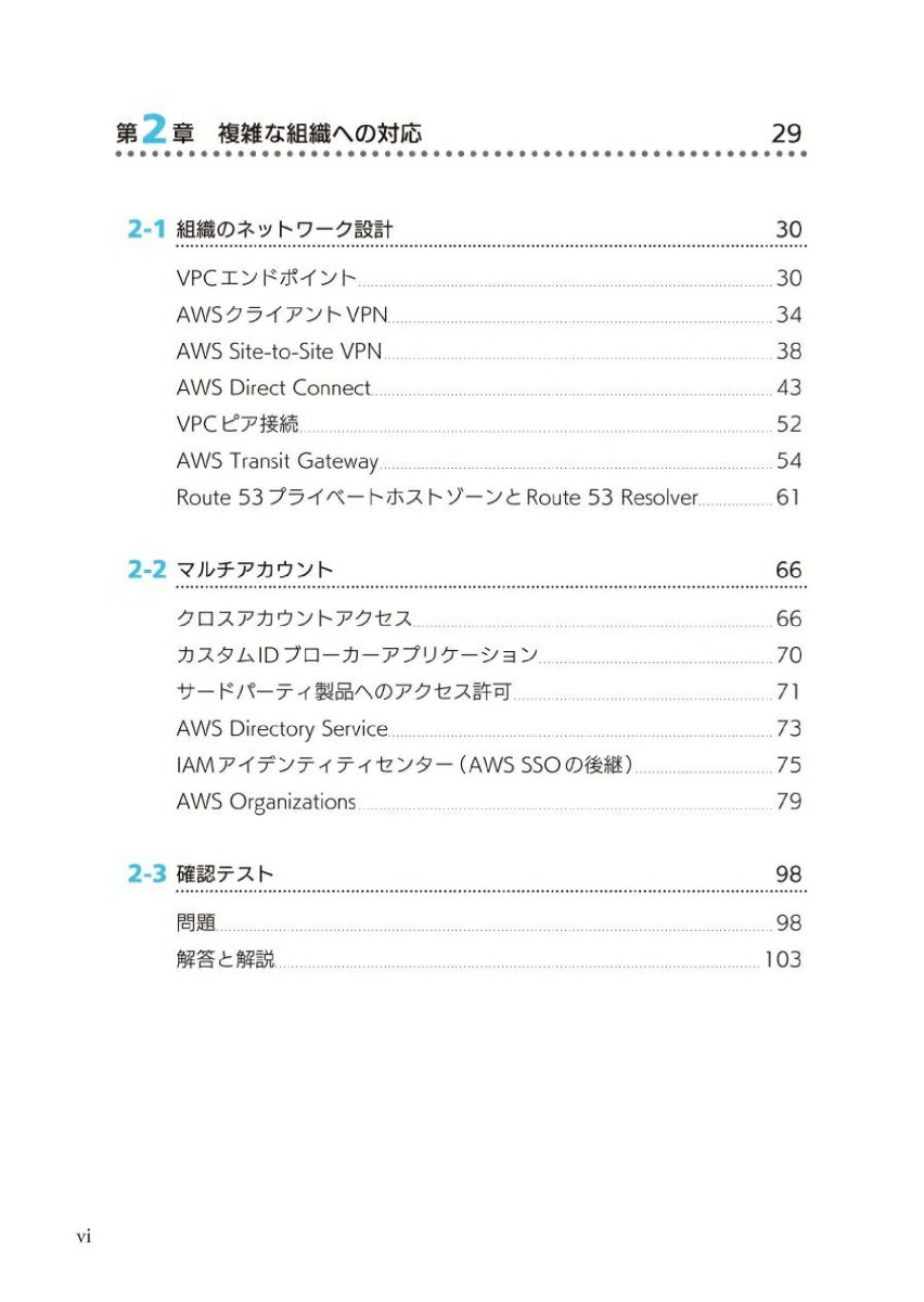 thum3