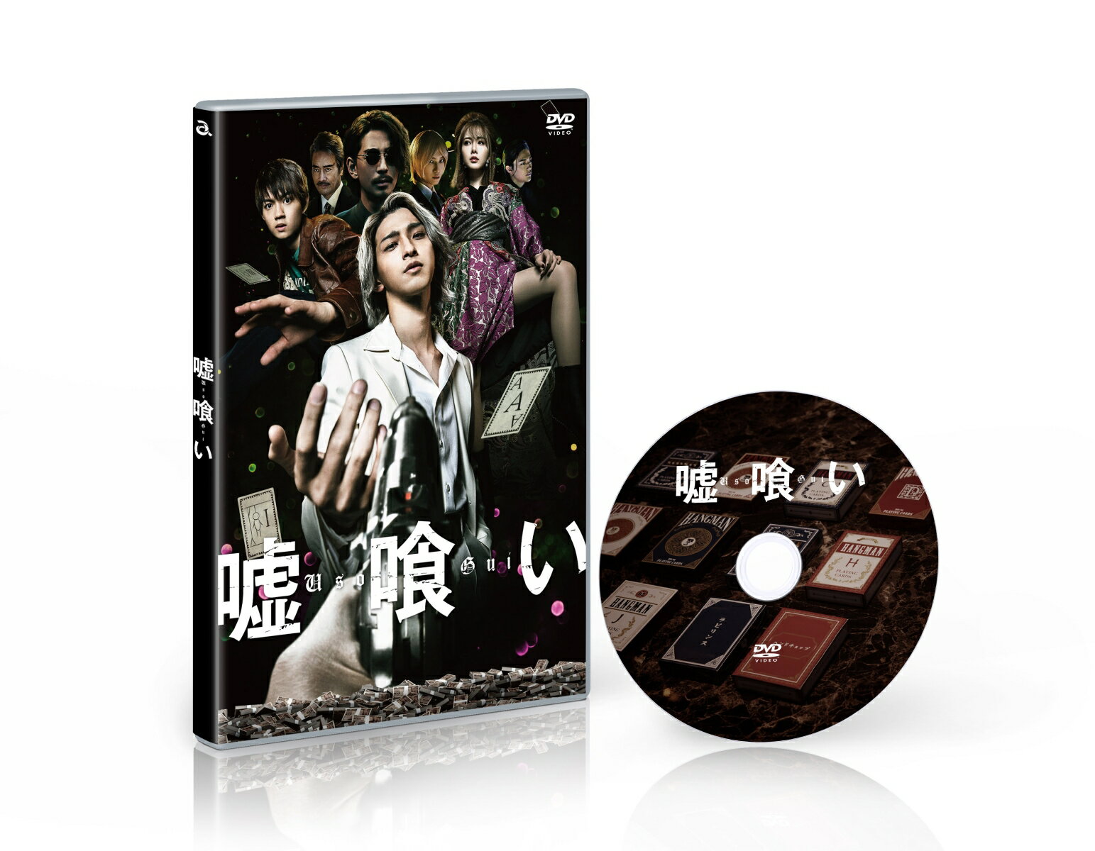  DVD̾ [ ή ]