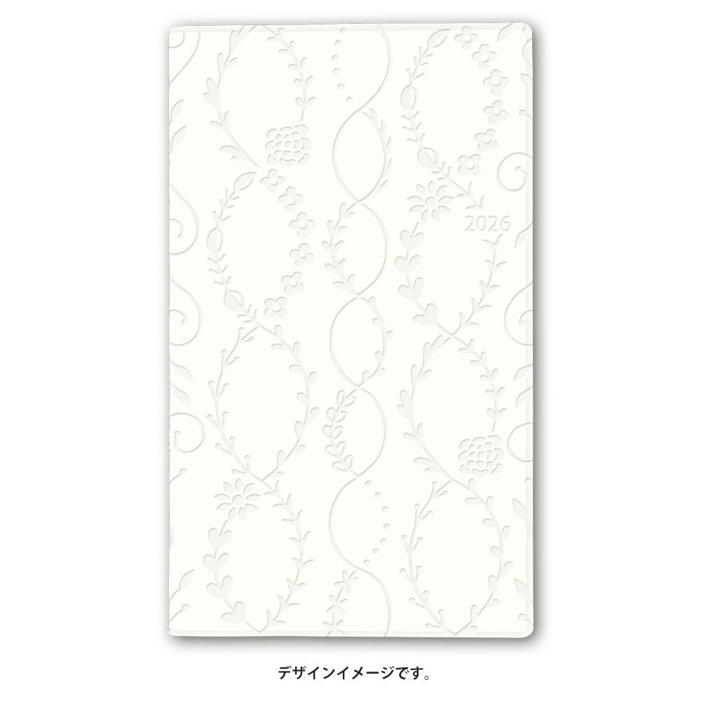 能率 2026年4月始まり 手帳 PAGEM by NOLTY ペイジェムマンスリーリュミエールたっぷりスリムーi日曜（ホワイト）9952