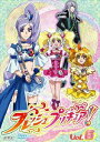 フレッシュプリキュア! Vol.6 [ 中川亜紀子 ]