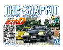 ザ☆スナップキット 1/32 『頭文字D』 中里の32 【No.CM3】 (プラモデル)
