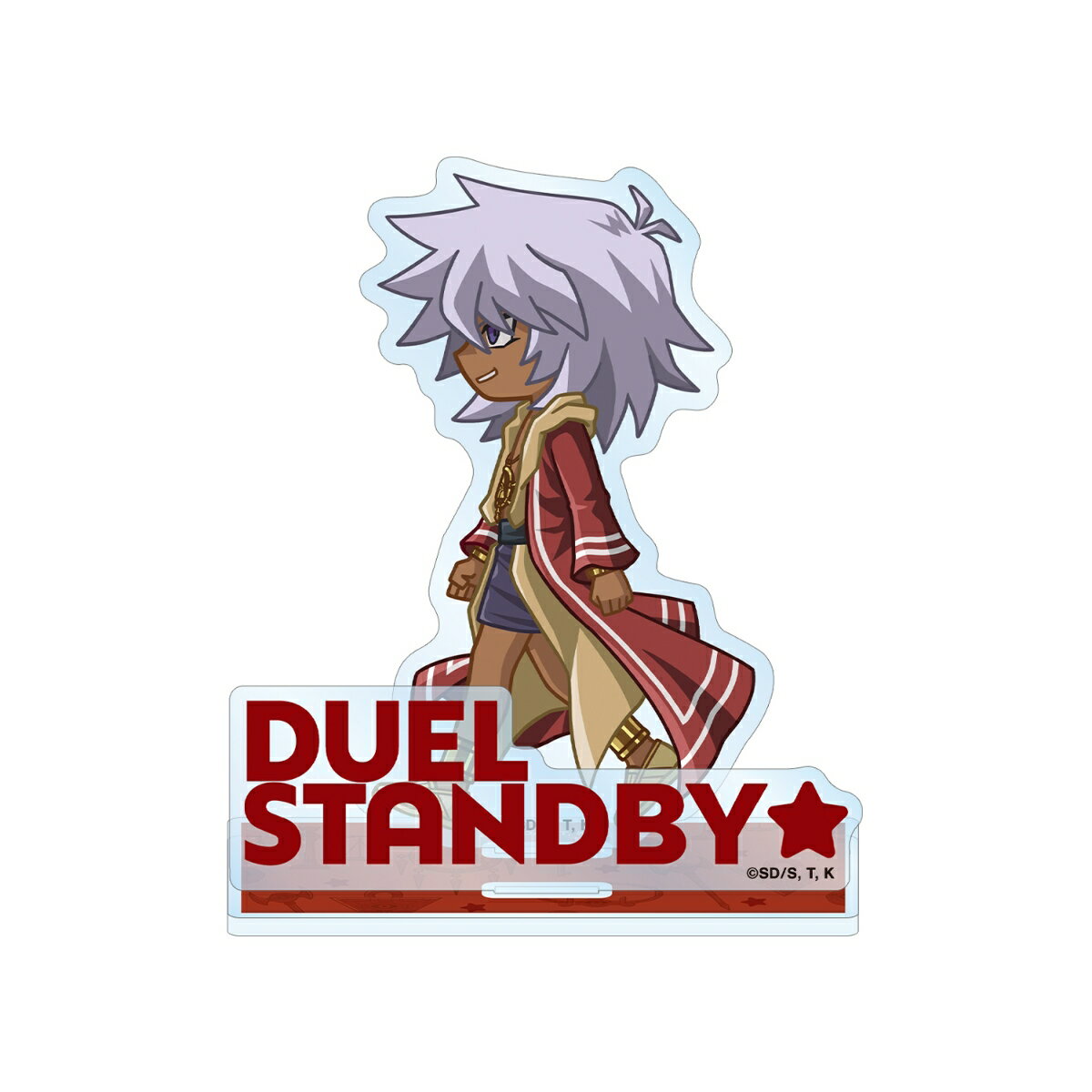 遊☆戯☆王デュエルモンスターズ盗賊王バクラ ちびとこ パーツ付きBIGアクリルスタンド