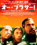 オー・ブラザー! HDマスター版【Blu-ray】 [ ジョージ・クルーニー ]