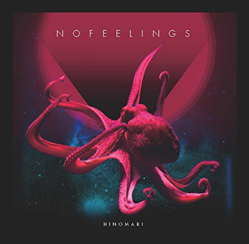 NO FEELINGS