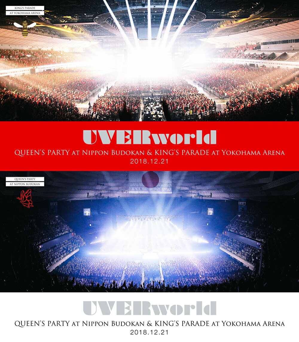 UVERworld 2018.12.21 Complete Package - QUEEN