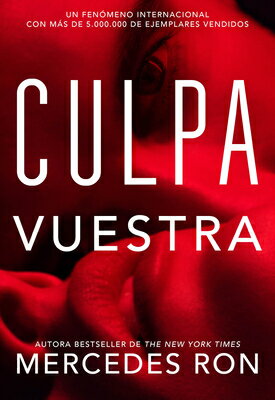 Culpa Vuestra / Their Fault SPA-CULPA VUESTRA / THEIR FAUL （Culpables） 
