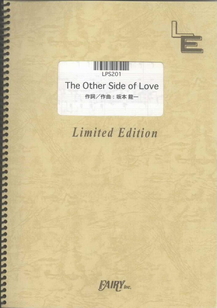 LPS201　The　Other　Side　of　Love／坂本龍一　featuring　Sister　M