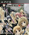 CHAOS；HEAD NOAHの画像