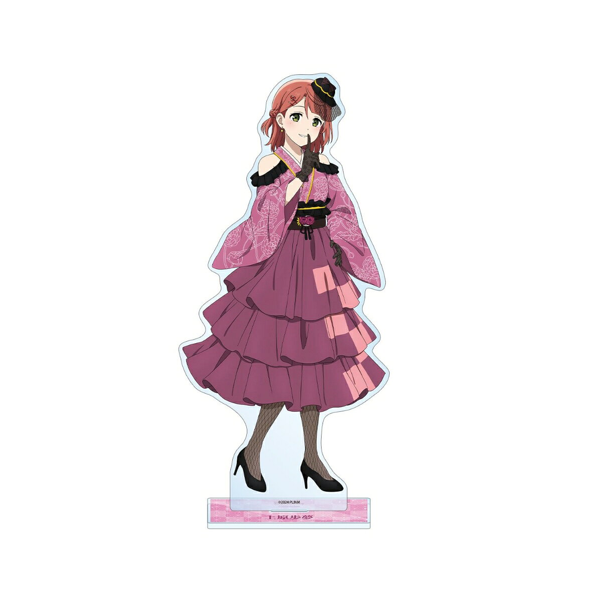 ラブライブ！虹ヶ咲学園スクールアイドル同好会描き下ろし 上原歩夢 着物ドレスver. 特大アクリルスタンド