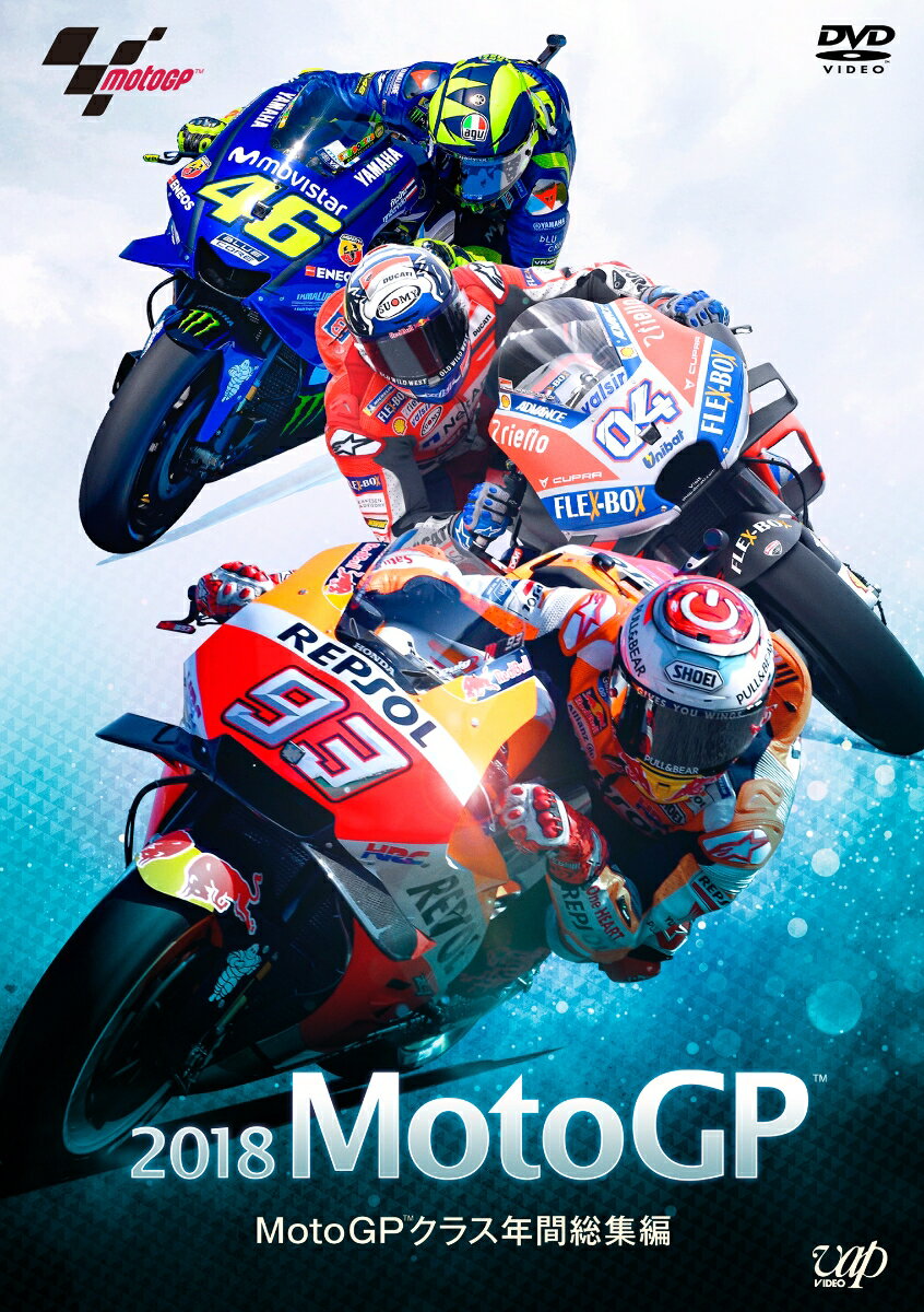 2018 MotoGP MotoGP饹 ǯ [ (⡼ݡ) ]פ򸫤