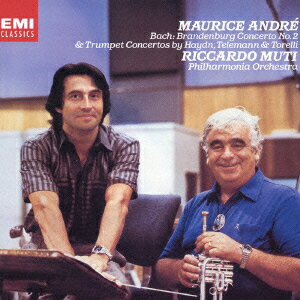 EMI CLASSICS 決定盤 1300 233::ハイドン:トランペット協奏曲/J.S.バッハ: ...