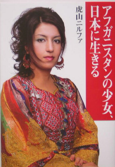 https://thumbnail.image.rakuten.co.jp/@0_mall/book/cabinet/7942/79421296.jpg