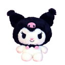 サンリオ ほわほわクロミS
