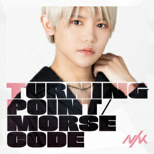 【先着特典】Turning Point/Morse Code (初回限定盤 瞭 Edition)(ビッグポストカード（A5サイズ）)