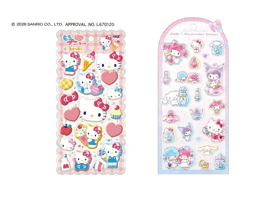 ＜セット内容＞
サンリオキャラクターズ もちぷにゅ〜ステッカー ハローキティ
サンリオキャラクターズジュエルマシュマロステッカーズ　コスメ／集合
ーーーーーーーーーーーーーーーー
