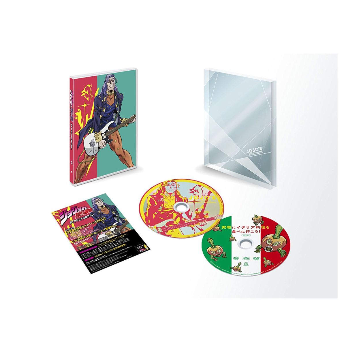 ジョジョの奇妙な冒険 ダイヤモンドは砕けない Vol.4(初回仕様版)