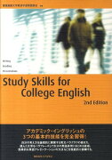 Study　Skills　for　College　English2nd　Edti