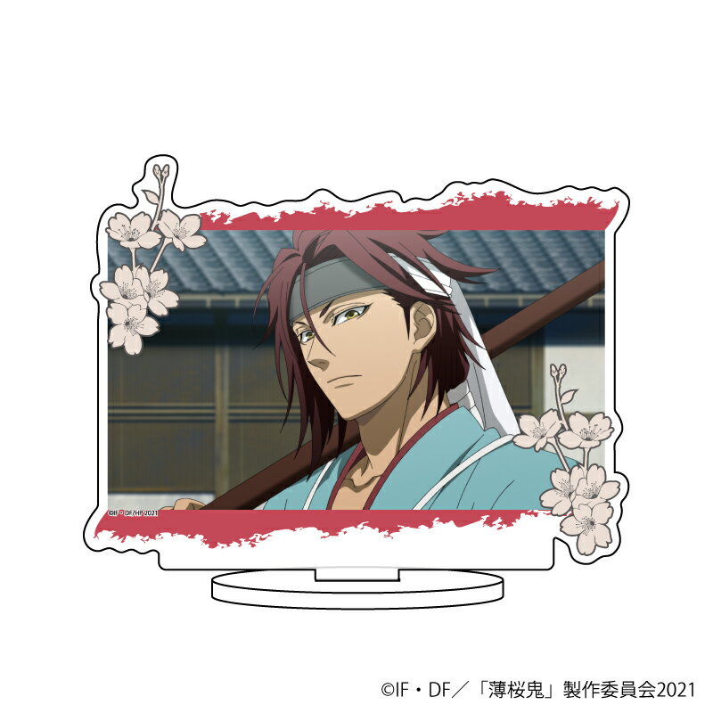 キャラアクリルフィギュア『OVA「薄桜鬼」』05/原田左之助【グッズ】