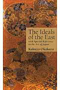 The　ideals　of　the　East