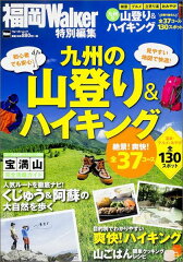 https://thumbnail.image.rakuten.co.jp/@0_mall/book/cabinet/7947/9784048947947.jpg