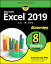 Excel 2019 All-In-One for Dummies