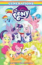 My Little Pony: Generations PONY [ Casey Gilly ]