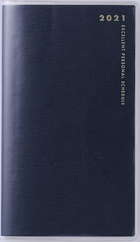2021年 4月始まり No.794 リベルデュオ 4 ［ヴィンテージ・インディゴ］ 高橋書店 手帳判
