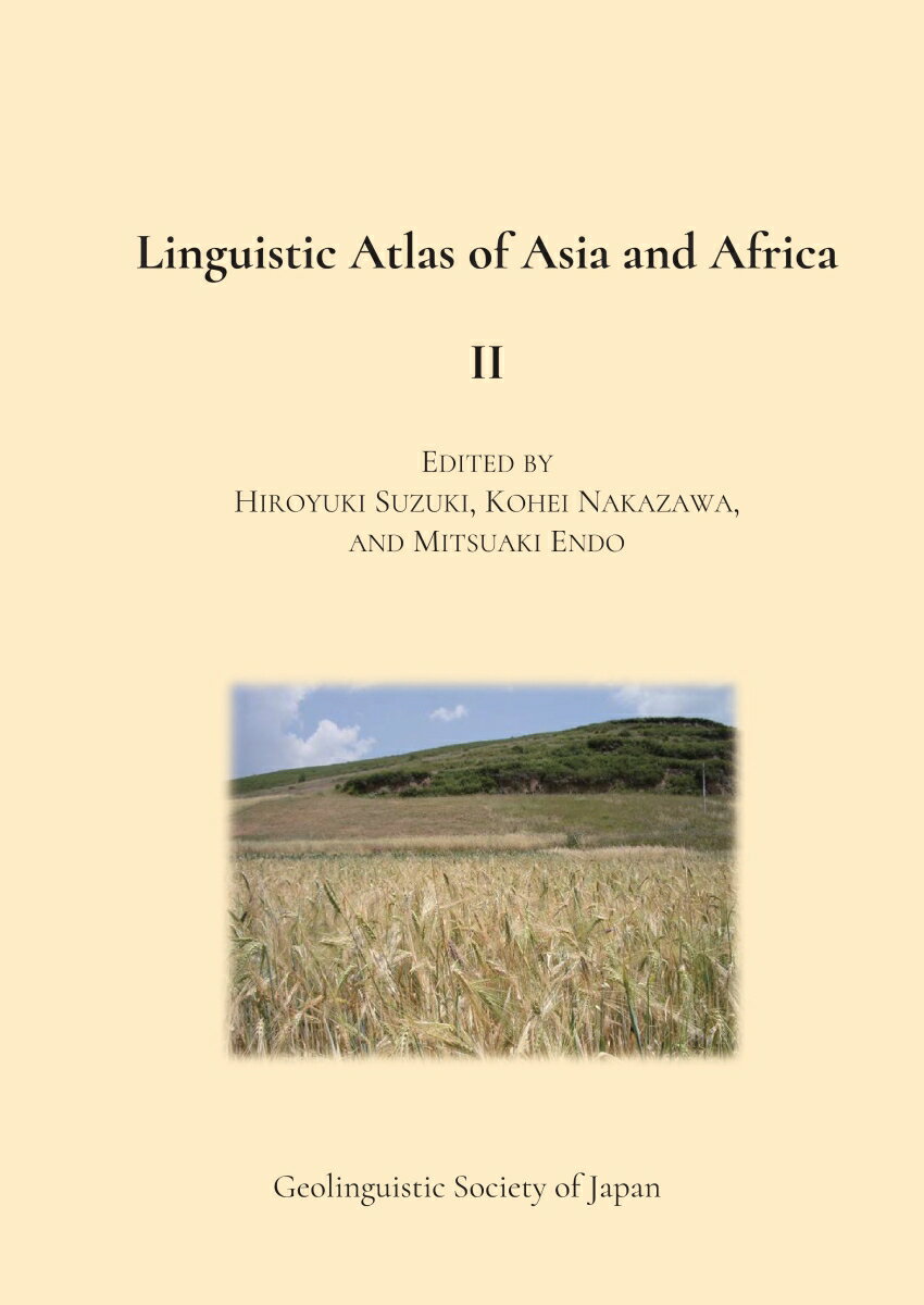 【POD】Linguistic Atlas of Asia and Africa Volume 2 [ 鈴木 博之 ]