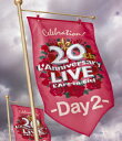 20th L'Anniversary LIVE ?Day2-【Blu-ray】 [ L'Arc-en-Ciel ]