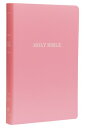 KJV, Gift and Award Bible, Imitation Leather, Pink, Red Letter Edition KJV GIFT & AWARD IMIT PINK RL [ Thomas Nelson ]