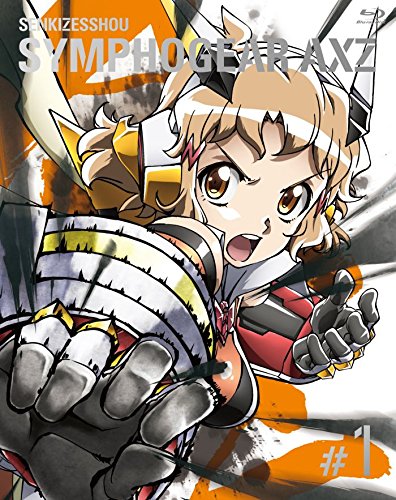 戦姫絶唱シンフォギアAXZ 1【Blu-ray】