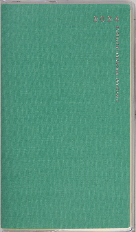 2024年 手帳 4月始まり No.795 リベルデュオ 5 [ブロードビーンズ・グリーン]高橋書店 手帳判 マンスリー