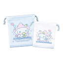 サンリオ2P巾着セット 甘えんぼナミダ/シナモロール
