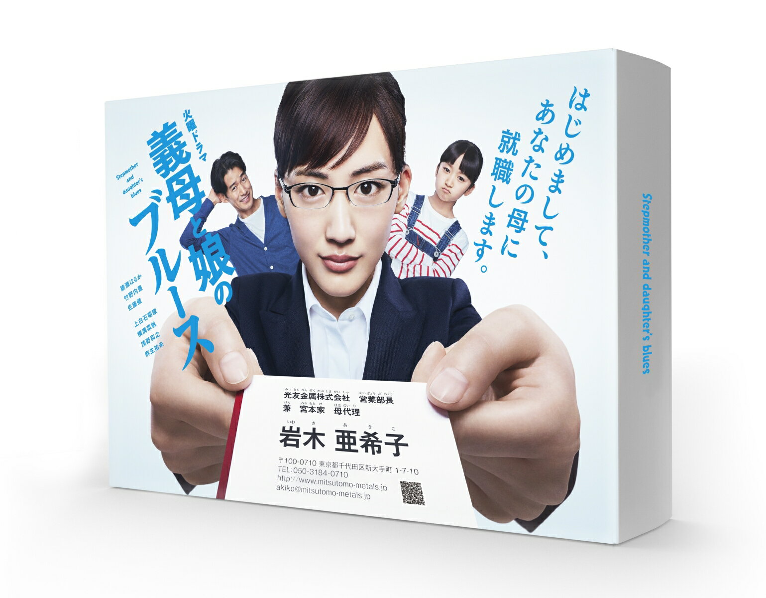 ̼Υ֥롼 Blu-ray BOXBlu-ray [ Ϥ뤫 ]