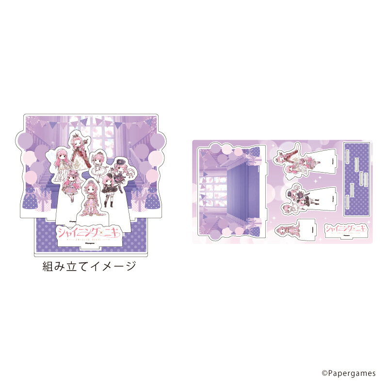 プレミアム アクリルジオラマプレート「シャイニングニキ」01/集合デザイン(グラフアートイラスト)【グッズ】
