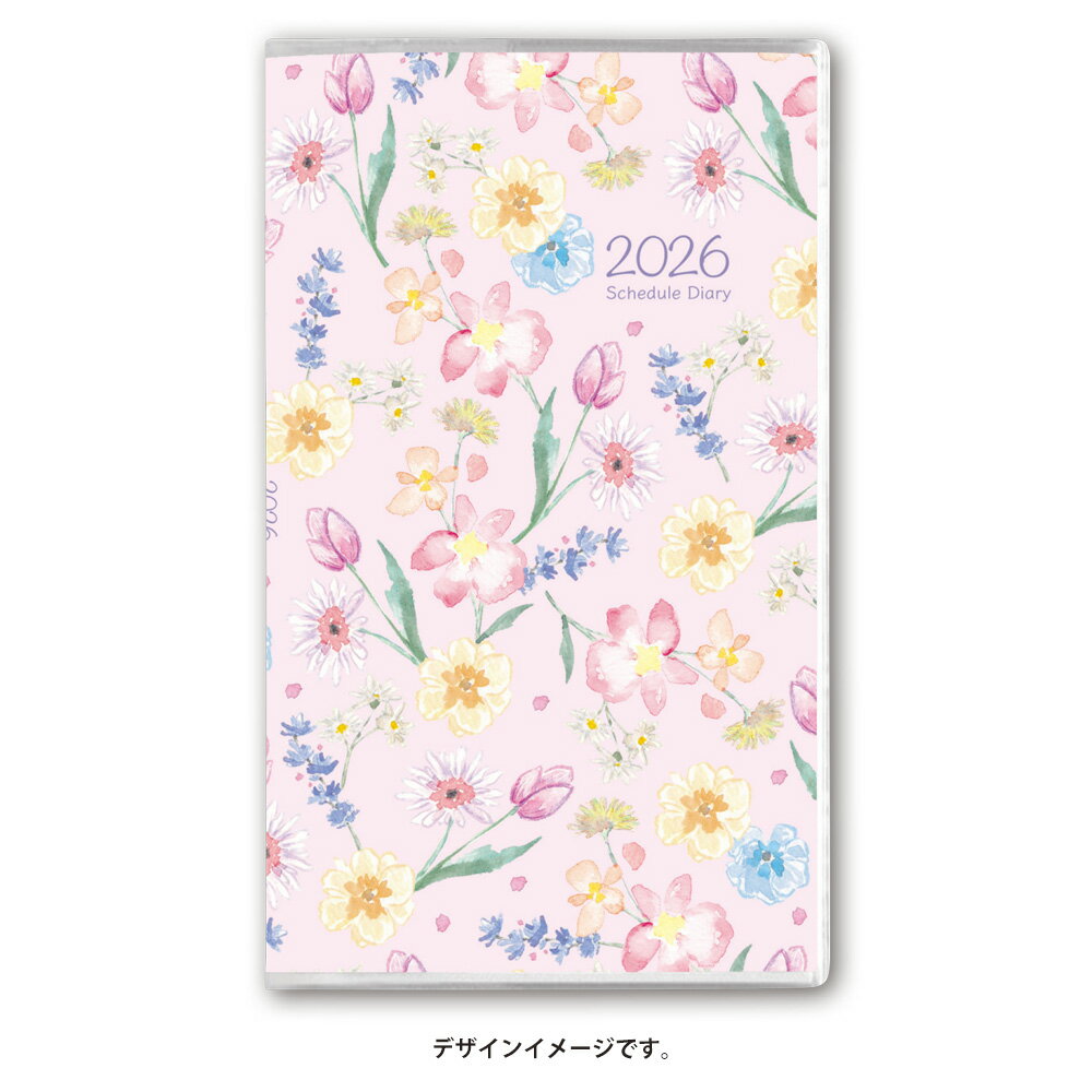 能率 2026年4月始まり 手帳 PAGEM by NOLTY ペイジェムマンスリーリュミエールスリム日曜（ピンク）9955