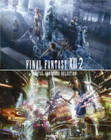 ファイナルファンタジーXIII-2 デジタルコンテンツセレクション Xbox360版の画像