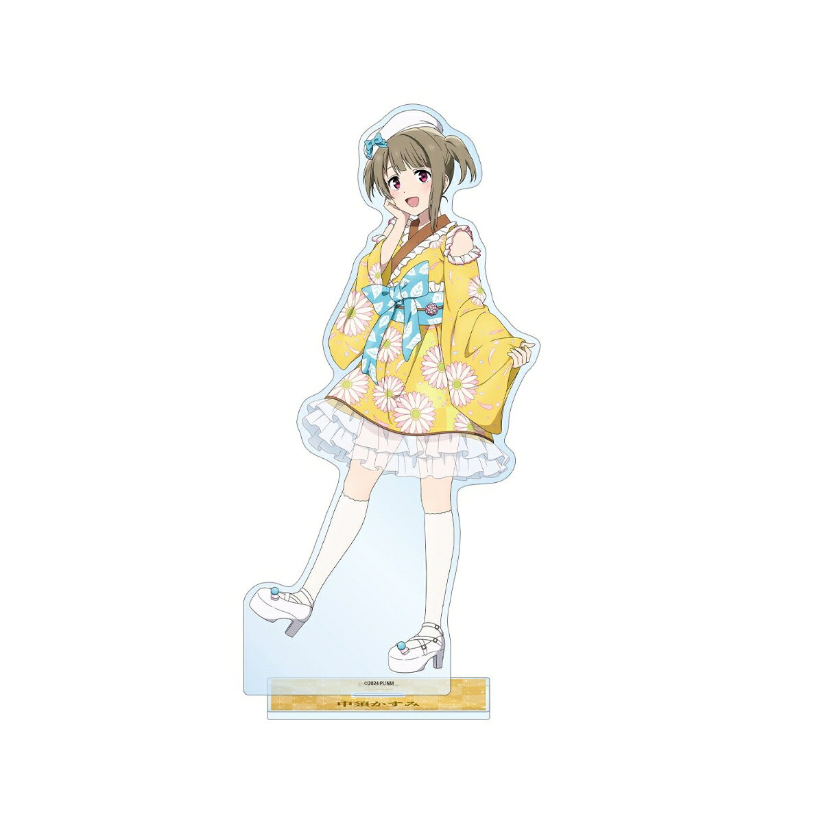 ラブライブ！虹ヶ咲学園スクールアイドル同好会描き下ろし 中須かすみ 着物ドレスver. 特大アクリルスタンド