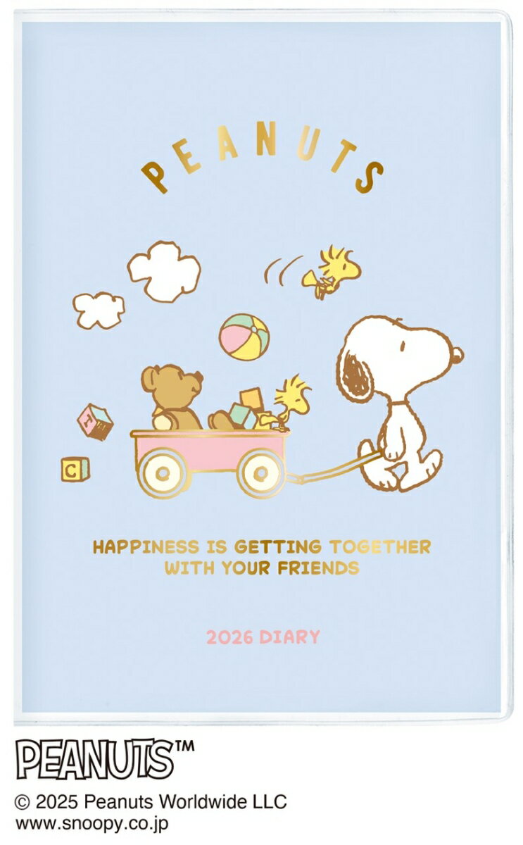 26D/M102 A6マンスリーピーナッツ/オモチャ