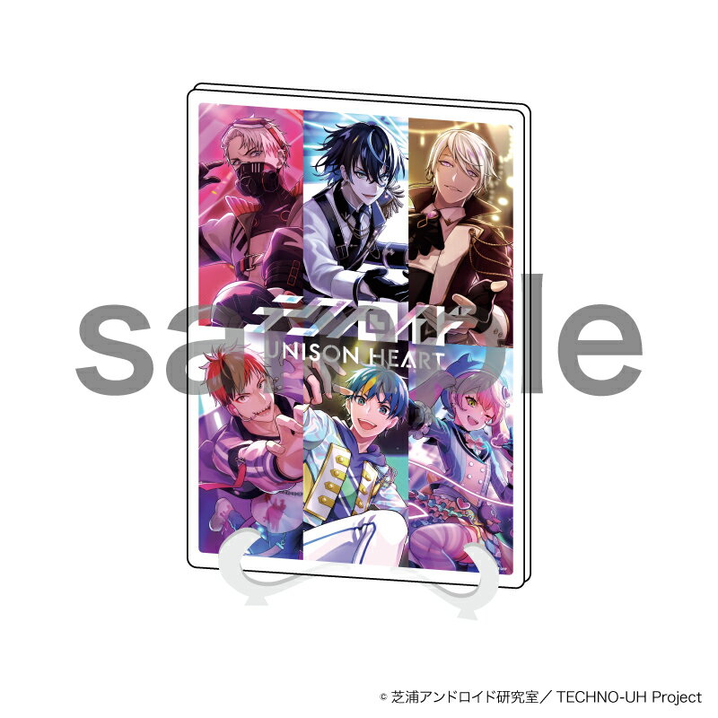 アクリルアートボード(A5サイズ)「テクノロイド ユニゾンハート」01/集合(公式イラスト)【グッズ】