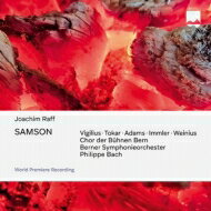 【輸入盤】歌劇『サムソン』全曲　フィリップ・バッハ＆ベルン交響楽団、マグヌス...