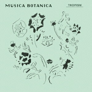 CAFE CLASSICS “MUSICA BOTANICA”- TROPISM