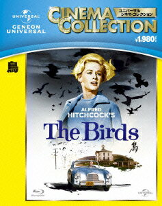 鳥【Blu-ray】