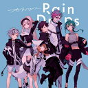 オントロジー (初回限定盤B 2CD) Rain Drops