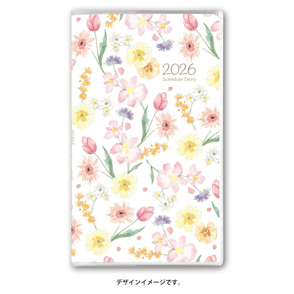 能率 2026年4月始まり 手帳 PAGEM by NOLTY ペイジェムマンスリーリュミエールスリム日曜（ホワイト）9956