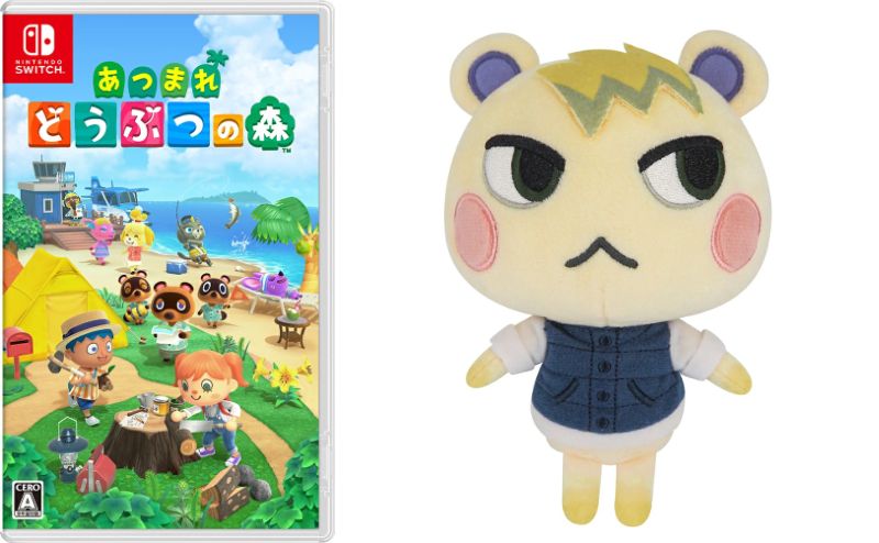 【セット商品】あつまれ どうぶつの森＋どうぶつの森 ALL STAR COLLECTIONぬいぐるみ DP26 ジュン（S）