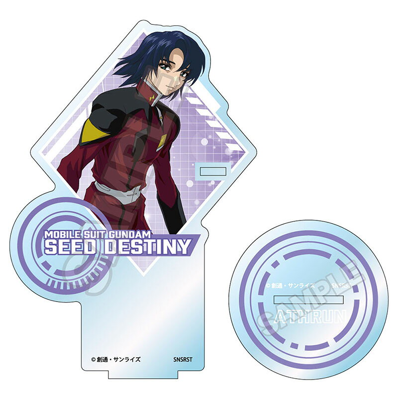 楽天市場】機動戦士ガンダムSEED DESTINY アスラン・ザラ（その他