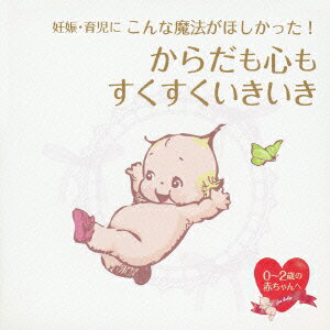 ǥ��������ˤ������ˡ���ۤ����ä�!::������⿴�⤹��������������