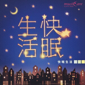 musiCare HEALING SERIES::��̲����